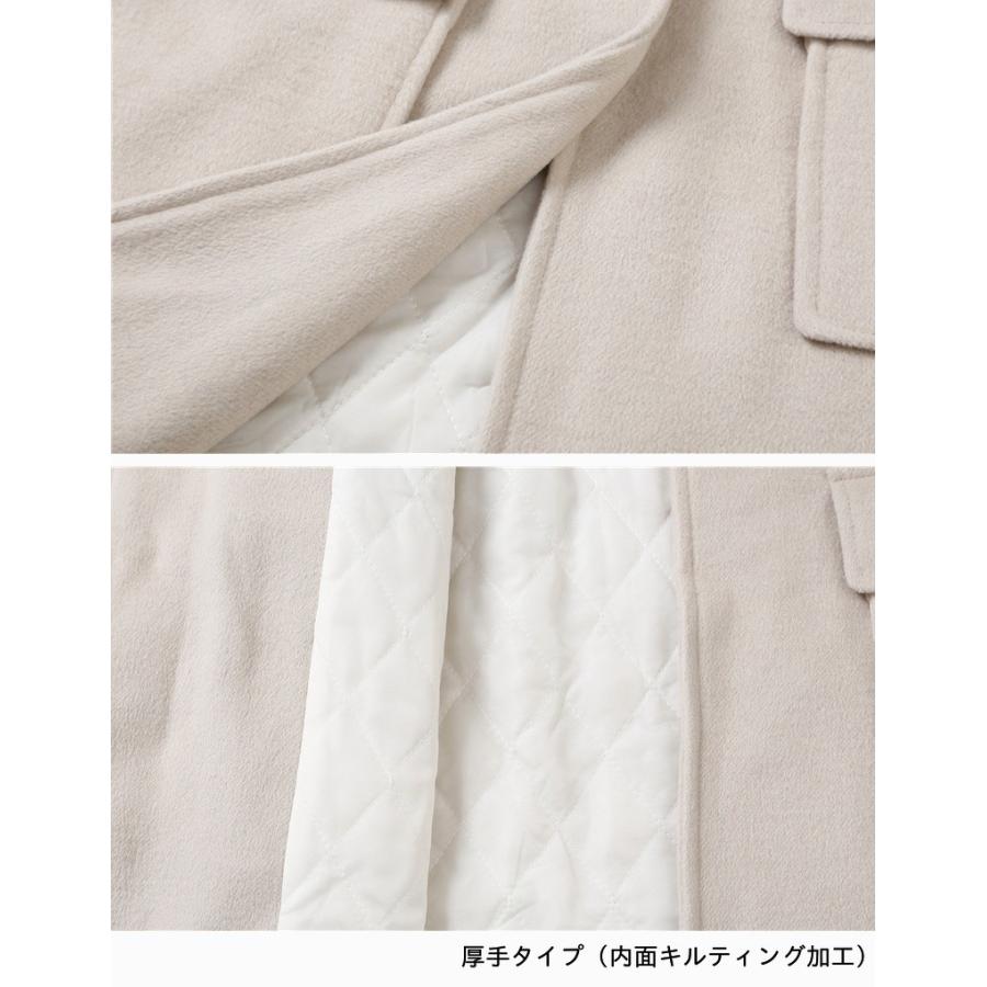 コート ダッフルコート レディース アウター 無地 大人可愛い