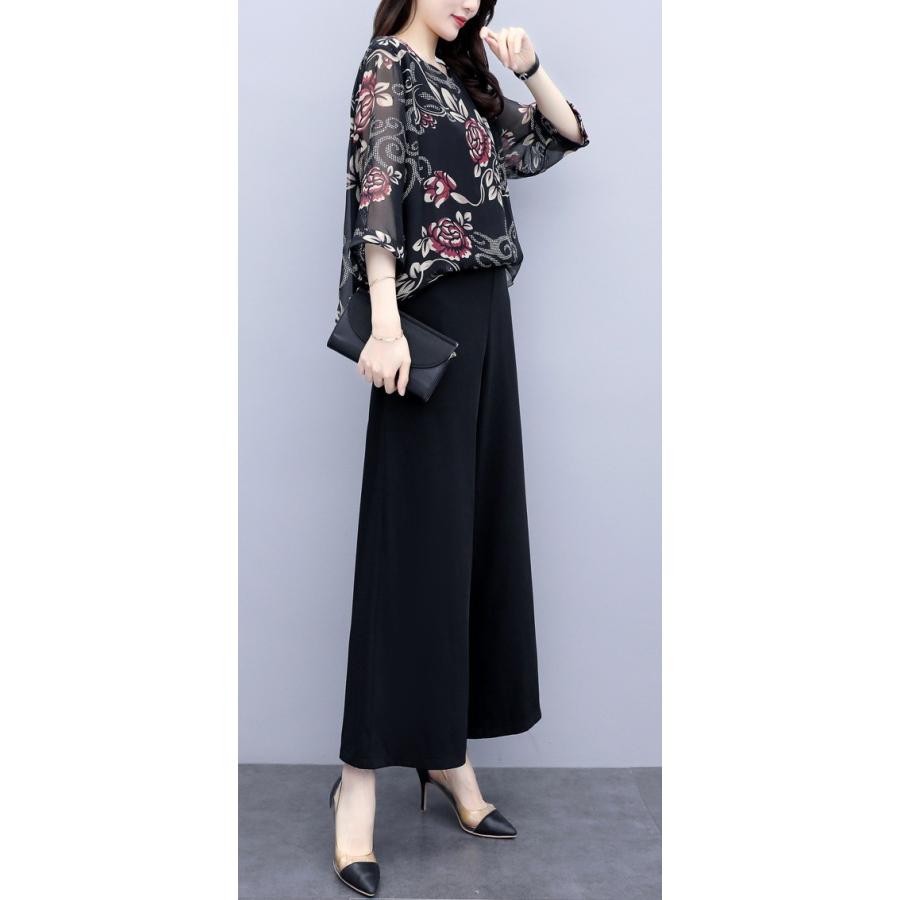 かっこいいパンツドレス 袖あり 黒 結婚式 お呼ばれ ドレス パンツ 代 30代 40代 50代 パーティードレス セットアップ 大きいサイズ 花柄 3l 4l Awg0016 Leap リープ 通販 Yahoo ショッピング