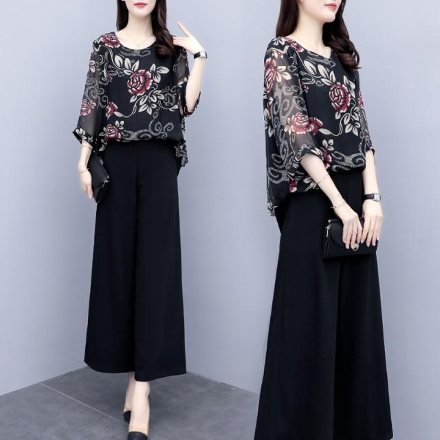 パンツドレス かっこいい 袖あり 黒 結婚式 お呼ばれ ドレス パンツ 20