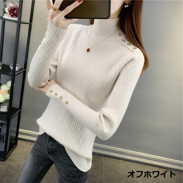 Her lip to オフホワイト ハイネックセーター M 洗濯機可/S-LL】インせ