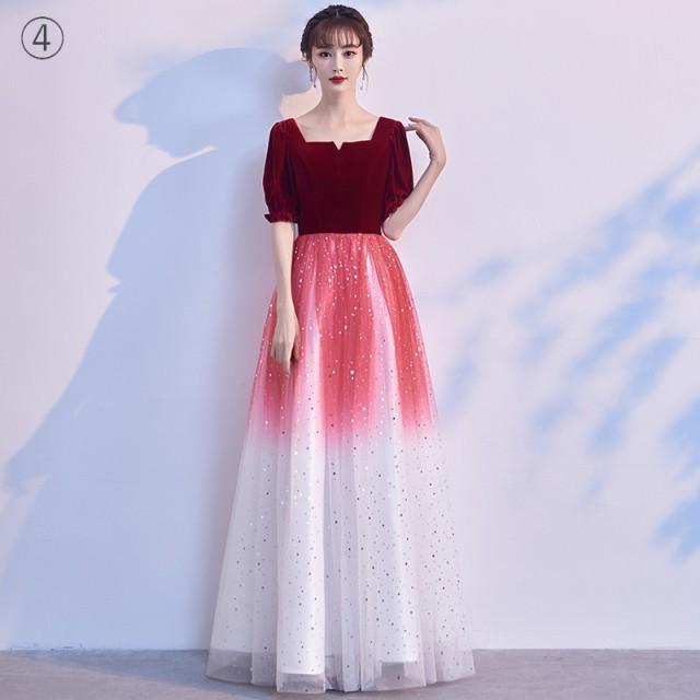 パーティードレス ロング ロングドレス 結婚式 お呼ばれドレス