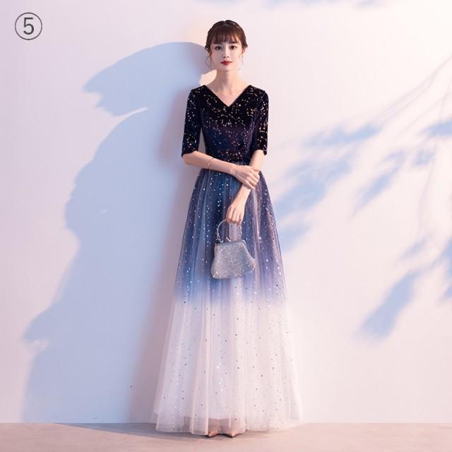 パーティードレス ロング ロングドレス 結婚式 お呼ばれドレス 演奏会