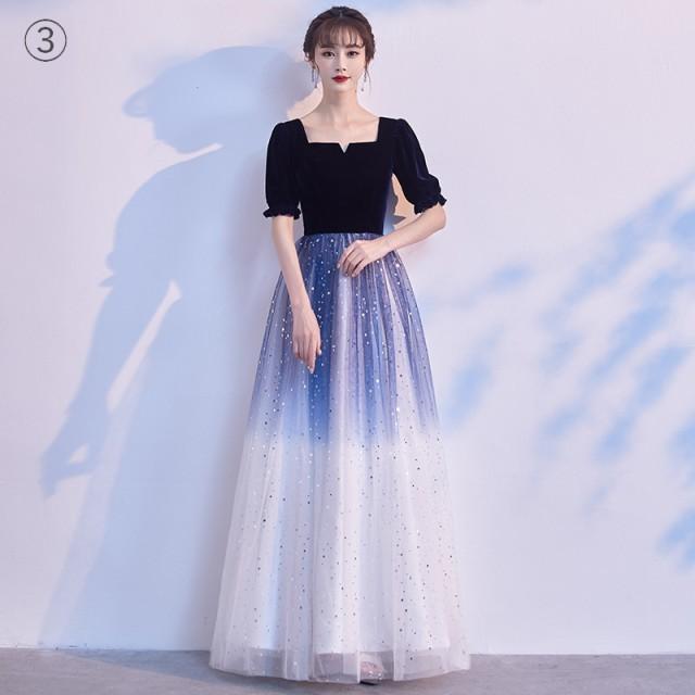 パーティードレス ロング ロングドレス 結婚式 お呼ばれドレス パーティードレス ロング ロングドレス 結婚式 お呼ばれドレス