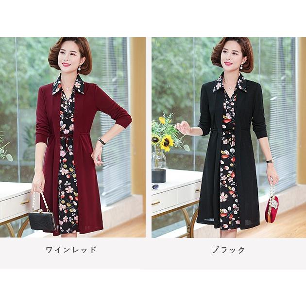 ワンピース 長袖 花柄 フォーマルワンピース パーティードレス 結婚式