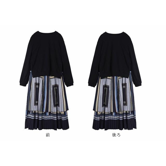 【極美品　コムデギャルソン　ドッキング　ワンピース】レイヤード 121122_001_l.webp