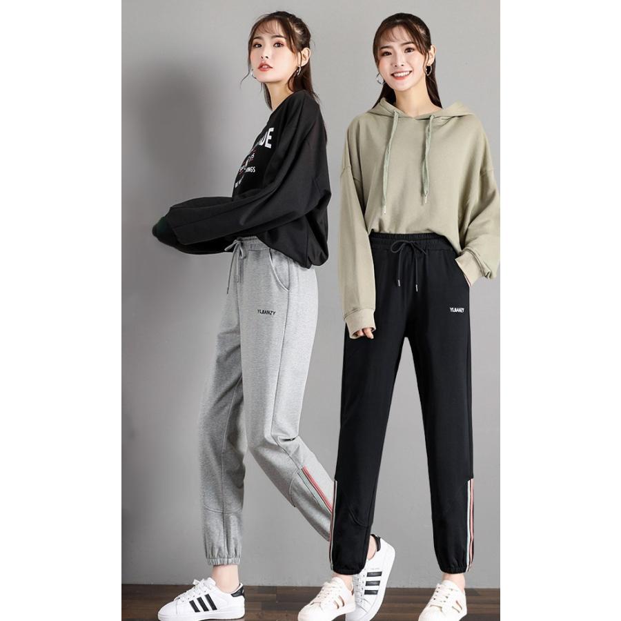ジョガーパンツ スウェットパンツ レディース ボトムス ハイ ジョガーパンツ スウェットパンツ レディース ボトムス ハイ