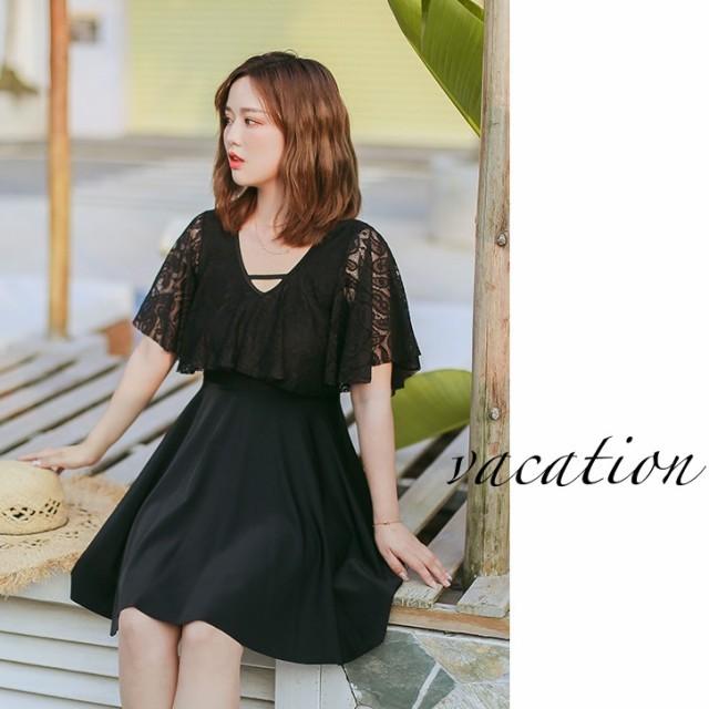 水着 ワンピース 体型カバー 大きいサイズ ワンピース水着 韓国 水着 黒 レディース 半袖 4l 5l 6l 7l 8l 露出少なめ フリル レース リボン Ssa0092 Leap リープ 通販 Yahoo ショッピング