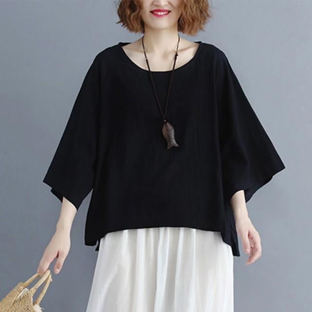 ゆったりセットアップ 上下レディース セットアップ カジュアル 黒 白 セットアップ レディース 春 夏 シャツブラウス ガウチョパンツ Ssa0113 Leap リープ 通販 Yahoo ショッピング