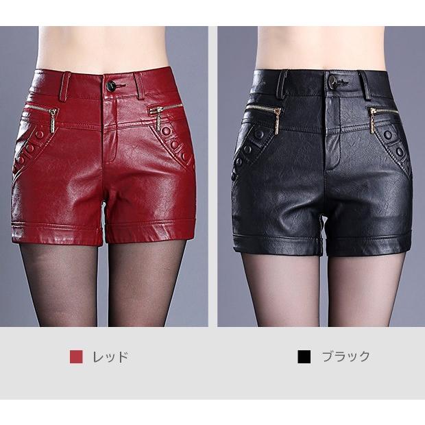 Chloé レザーショートパンツ レッド ホットパンツ レザー レディース 大きいサイズ ショートパンツ