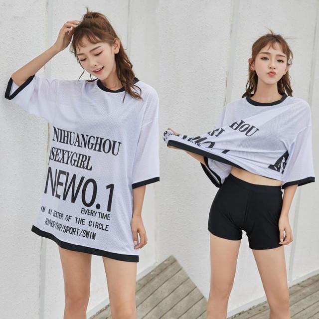 水着セット ホワイトとブラック 水着 セット ビキニ レディース 3点セット 体型カバー アウター付き