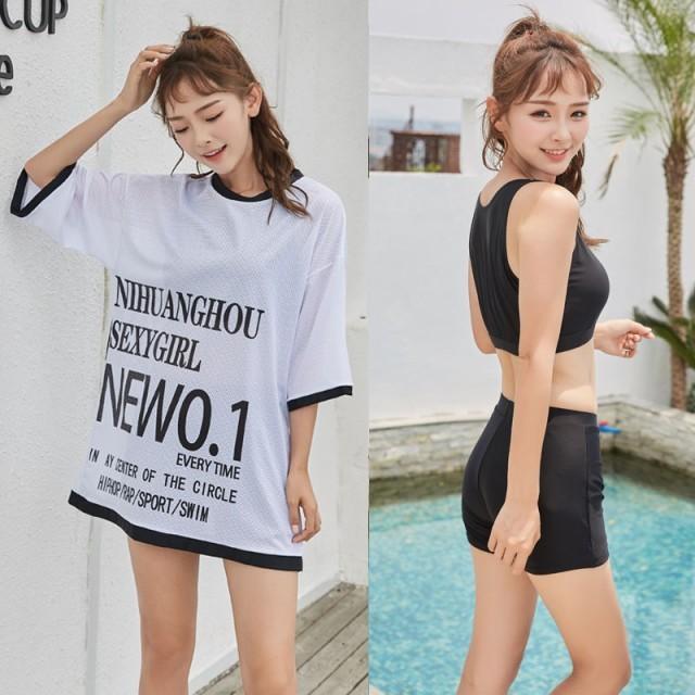 水着 セット ビキニ レディース 3点セット 体型カバー アウター付き