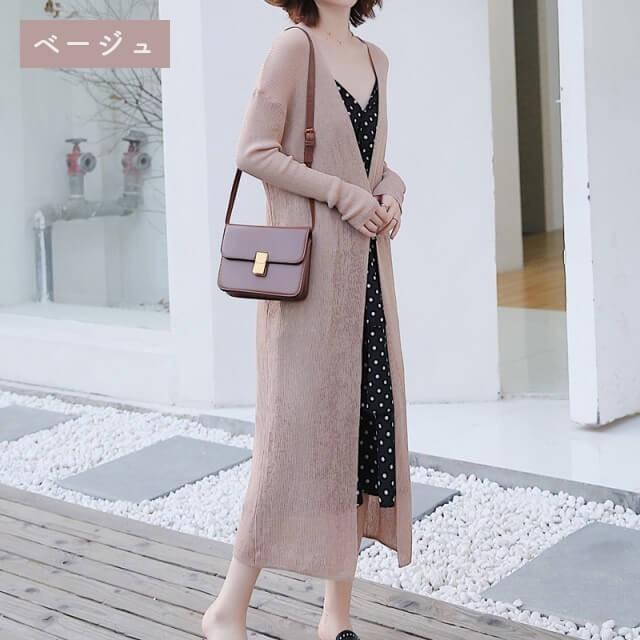 カーディガン ロング 薄手 レディース 春夏 シアーカーディガン ロングカーディガン 長袖 シンプル カジュアル 大きいサイズ 3L 黒 白 おしゃれ 羽織もの カーディガン ロング 薄手 レディース 春夏 シアーカーディガン