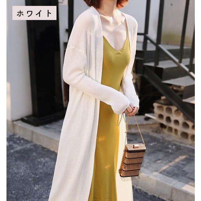 カーディガン ロング 薄手 レディース 春夏 シアーカーディガン