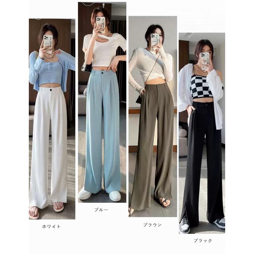 ベージュ ワイドパンツ スリット入り ベージュ ワイドパンツ スリット入り ベージュ ワイドパンツ