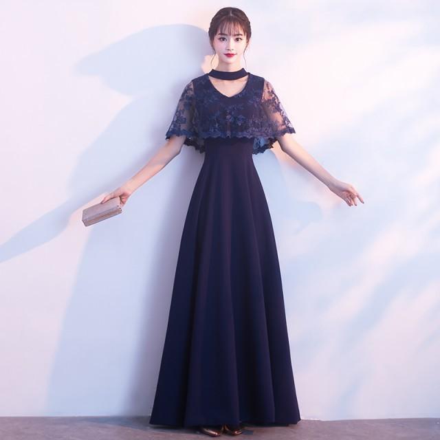 ブラック　ドレープ　マキシドレス　パーティドレス　フォーマル　ラウンジドレス パーティードレス 結婚式 お呼ばれ ドレス 20代 30代 40代 レース