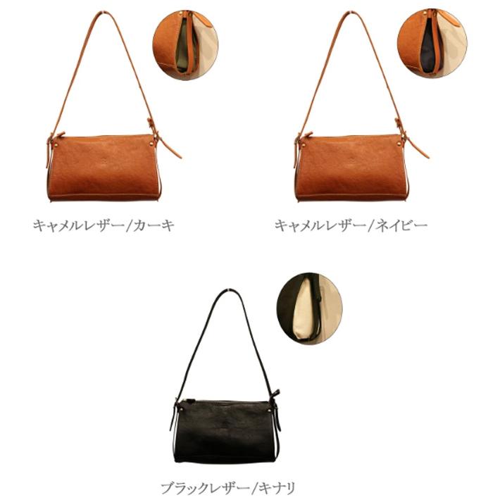 オーダーのみ返品不可 ) Leder Makes レダーメイクス 栃木レザー