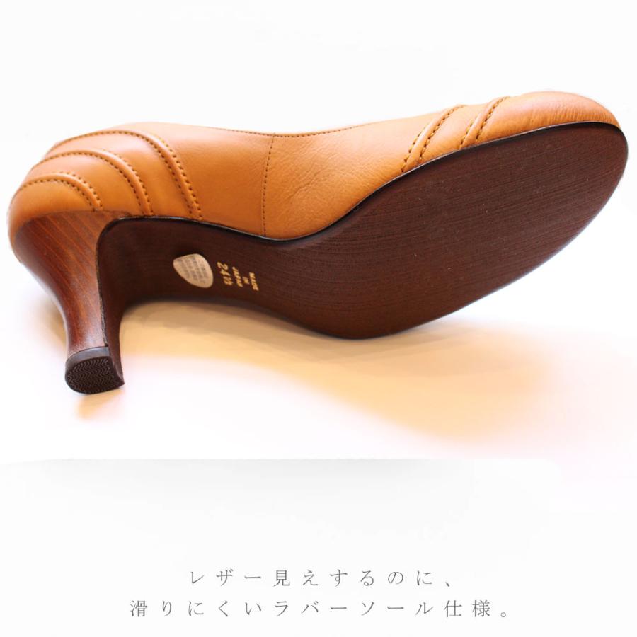 ATELIER BRUGGE（アトリエブルージュ） パンプス 痛くない 歩きやすい