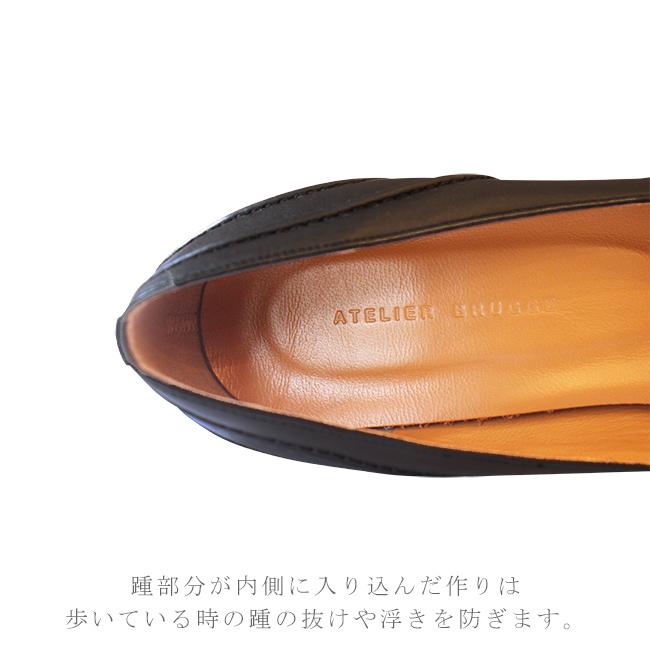 ATELIER BRUGGE（アトリエブルージュ） パンプス 痛くない 歩きやすい