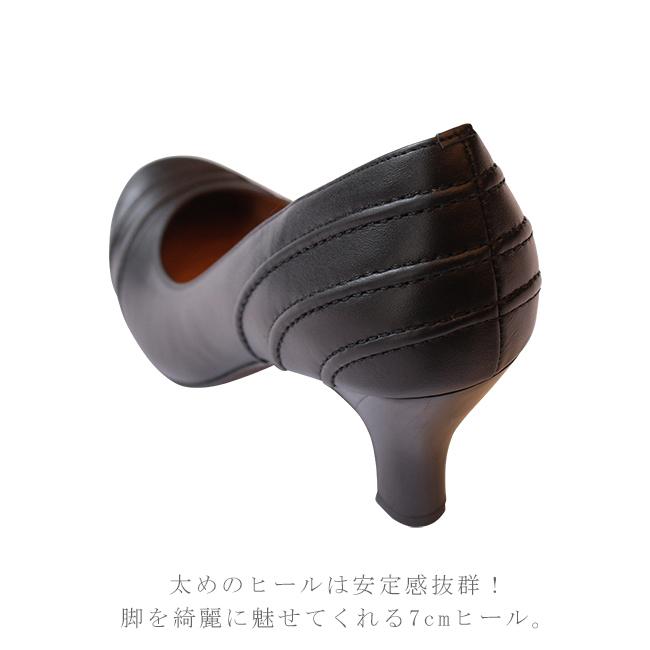 ATELIER BRUGGE（アトリエブルージュ） パンプス 痛くない 歩きやすい