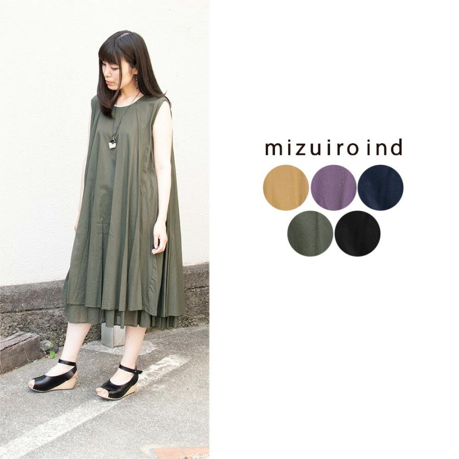 Sale 送料無料 Mizuiro Ind ミズイロ インドダブルヘム ノースリーブ ロング ワンピース春 夏 秋 代 30代 40代 50代 返品不可 1 Primary プライマリー 通販 Yahoo ショッピング