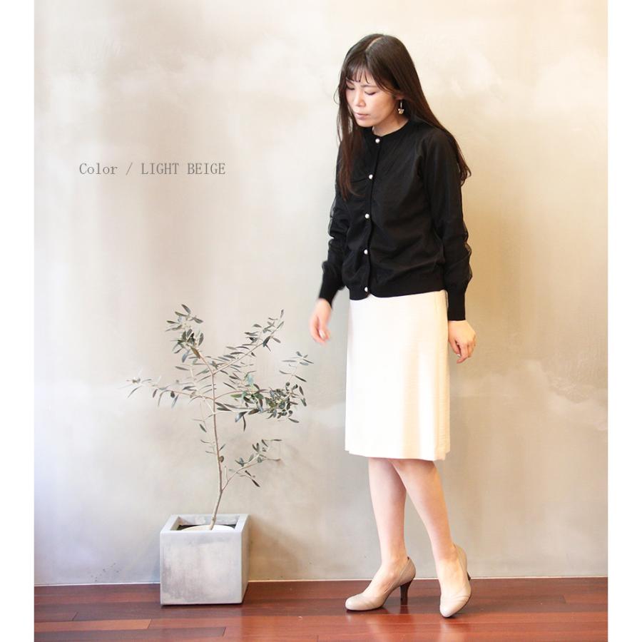 Harriss ( SALE 50%OFF ) ハリス スカート レディース ひざ丈 謝恩会  