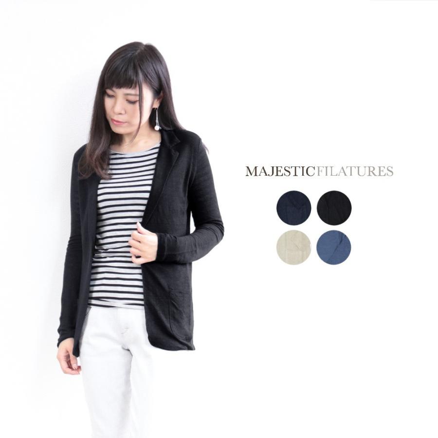クーポン利用で500円off Majestic Filatures マジェスティックフィラ