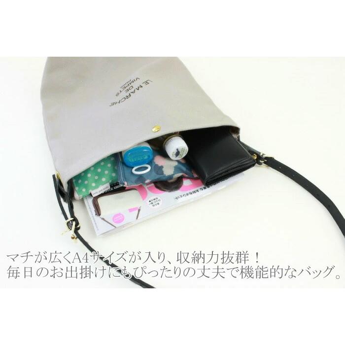 LE MARCHE DE VIMPETS キャンバスショルダーバッグ SALE 30%OFF ) VIMPETS ヴィムペッツ / LE MARCHE DE ショルダーバッグ