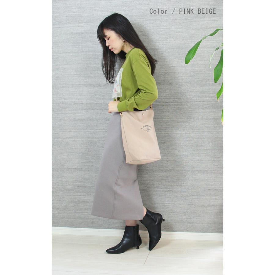 新品未使用☆VIMPETS ヴィムペッツ キャンバスショルダー SALE 30%OFF ) VIMPETS ヴィムペッツ / LE MARCHE DE ショルダーバッグ