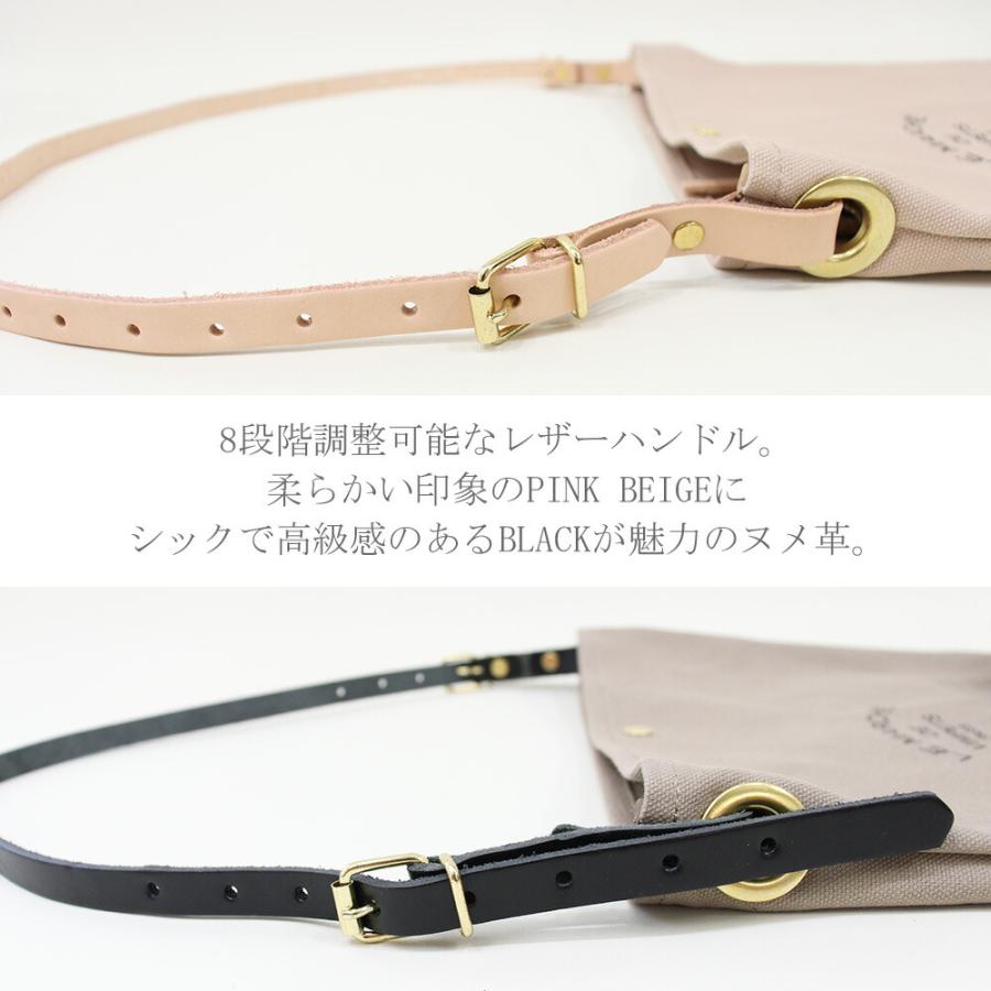 おかもと VIMPETS ショルダーバッグ アイボリー SALE 30%OFF ) VIMPETS ヴィムペッツ / LE MARCHE DE ショルダーバッグ