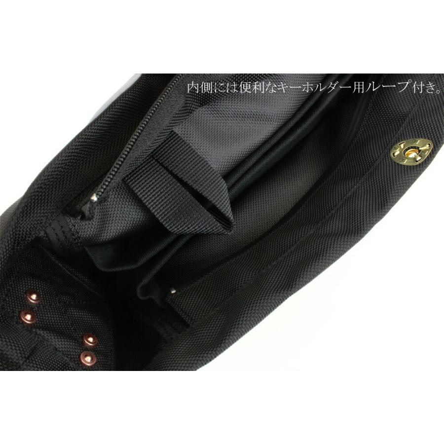 MARINEDAY（マリンデイ） BLUE MINT ショルダーバッグ 斜めがけ