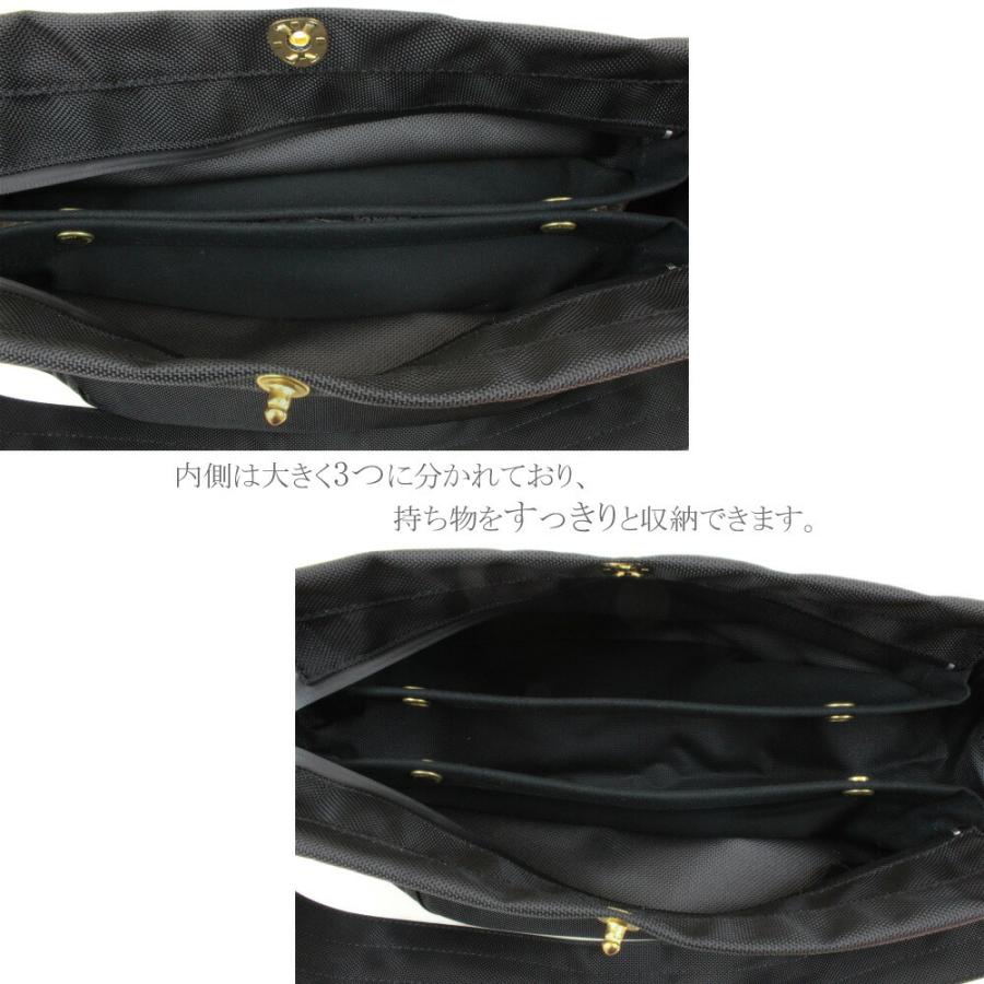 MARINEDAY（マリンデイ） BLUE MINT ショルダーバッグ 斜めがけ