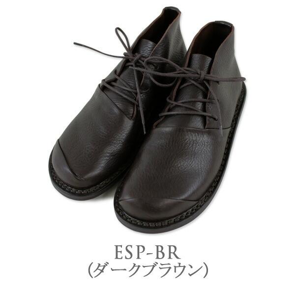 trippen（トリッペン） COSMOS レザーレースアップショートブーツ あす