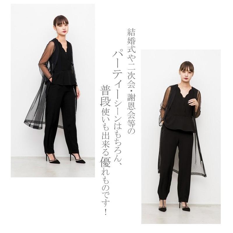 カエン kaene スカラップ×ペプラム オールインワン パンツ