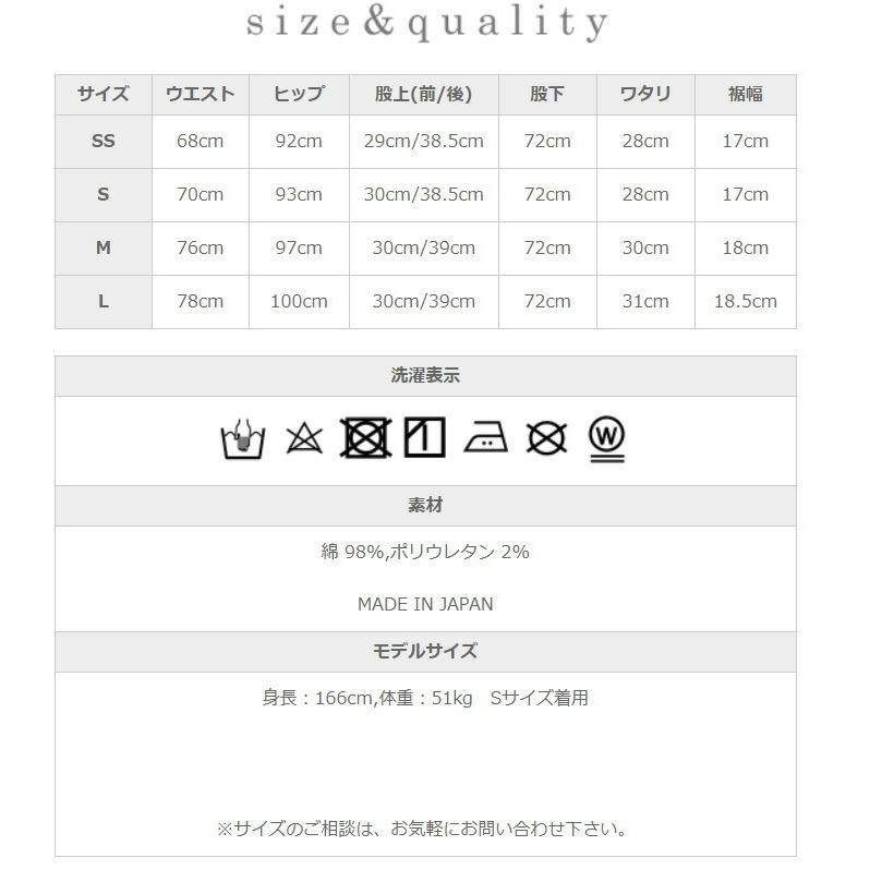Antgauge アントゲージ デニムパンツ レディース ソフトストレートジーンズ 春 夏 秋 冬 代 30代 40代 50代ラッピング C1819 返品交換送料無料 Antgauge C1819 Primary プライマリー 通販 Yahoo ショッピング
