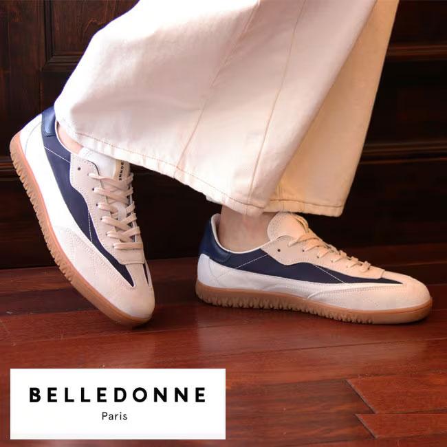 ベルドンヌ BELLEDONNE Paris B7 Stilton スティルトン ( ホワイト 