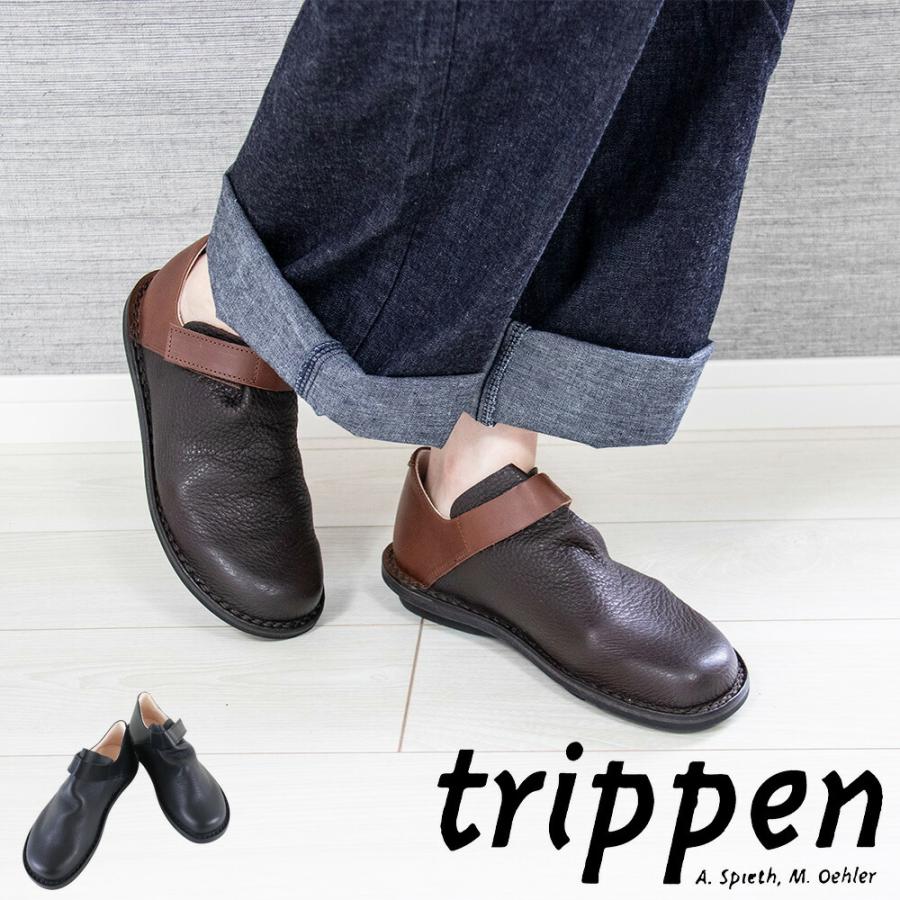トリッペン Trippen シューズ レザー レディース Beutel ボーテル ベルクロ ストラップシューズ 靴 本革 正規取扱店春 Beutel Dr 返品交換送料無料 Beutel Dr Primary プライマリー 通販 Yahoo ショッピング