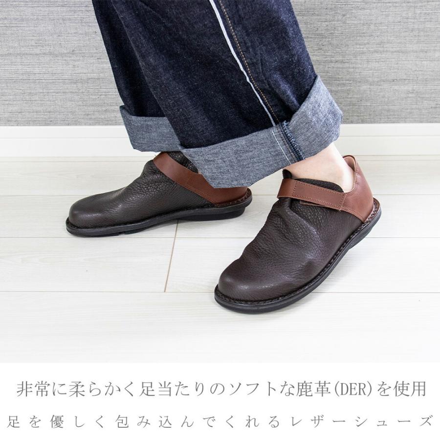 トリッペン Trippen シューズ レザー レディース Beutel ボーテル ベルクロ ストラップシューズ 靴 本革 正規取扱店春 Beutel Dr 返品交換送料無料 Beutel Dr Primary プライマリー 通販 Yahoo ショッピング