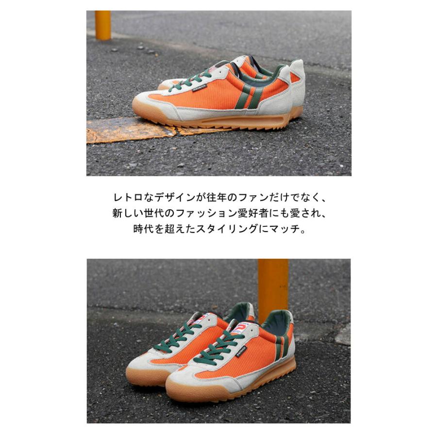 PATRICK（パトリック） 人気定番モデル PATRICK BRONX ブロンクス ORG