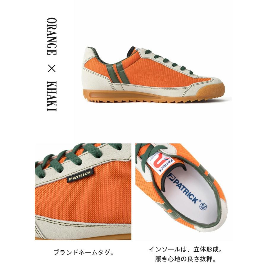 PATRICK（パトリック） 人気定番モデル PATRICK BRONX ブロンクス ORG