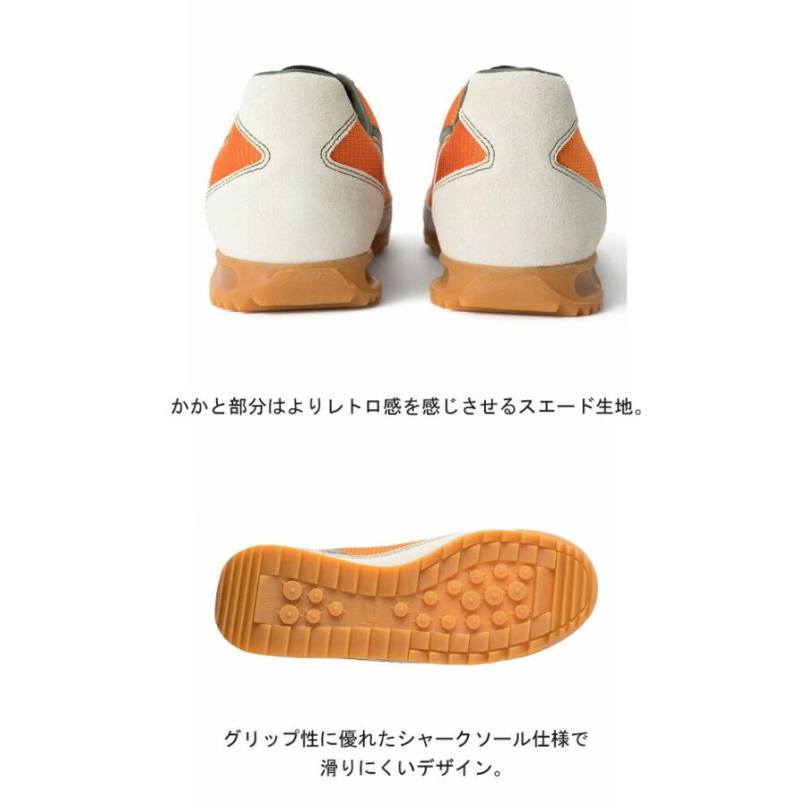 PATRICK（パトリック） 人気定番モデル PATRICK BRONX ブロンクス ORG