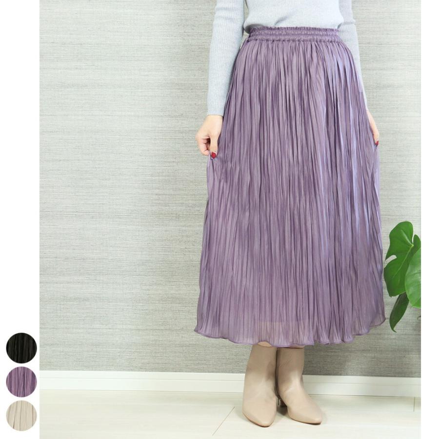 dolly sean ドリーシーン 主役級アイテム プリーツスカート スカート