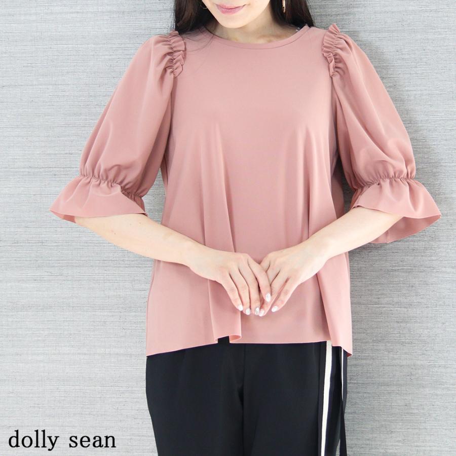 SALE 40%OFF ) dolly sean ドリーシーン プルオーバー ブラウス