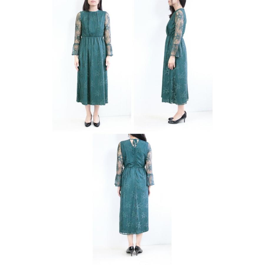30 Off 送料無料 カエン Kaene ドレス ワンピース 長袖 ペプラム スリーブ 春 夏 秋 冬 結婚式 パーティ 二次会 謝恩会 返品不可 Kaene Primary プライマリー 通販 Yahoo ショッピング