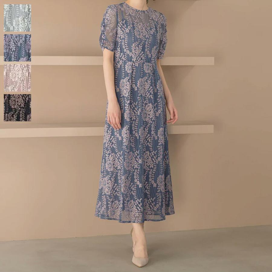 kaene 総レース Aライン ワンピース 楽天市場】kaene（ワンピース