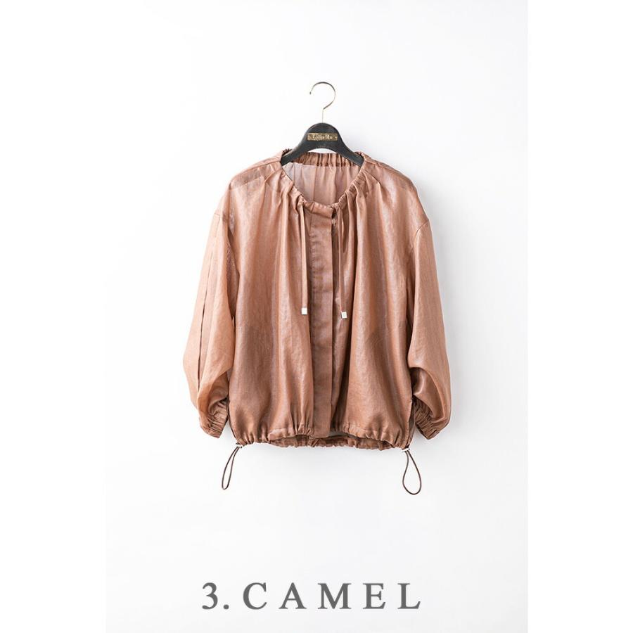 Sale Off Lallia Mu ラリアムー 春コーデに欠かせない アウター ブルゾン ジャケット ライトアウター 返品不可 Lalliamu Primary プライマリー 通販 Yahoo ショッピング