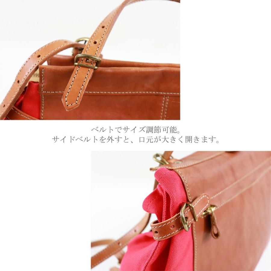 オーダーのみ返品不可 ) Leder Makes レダーメイクス 栃木レザー