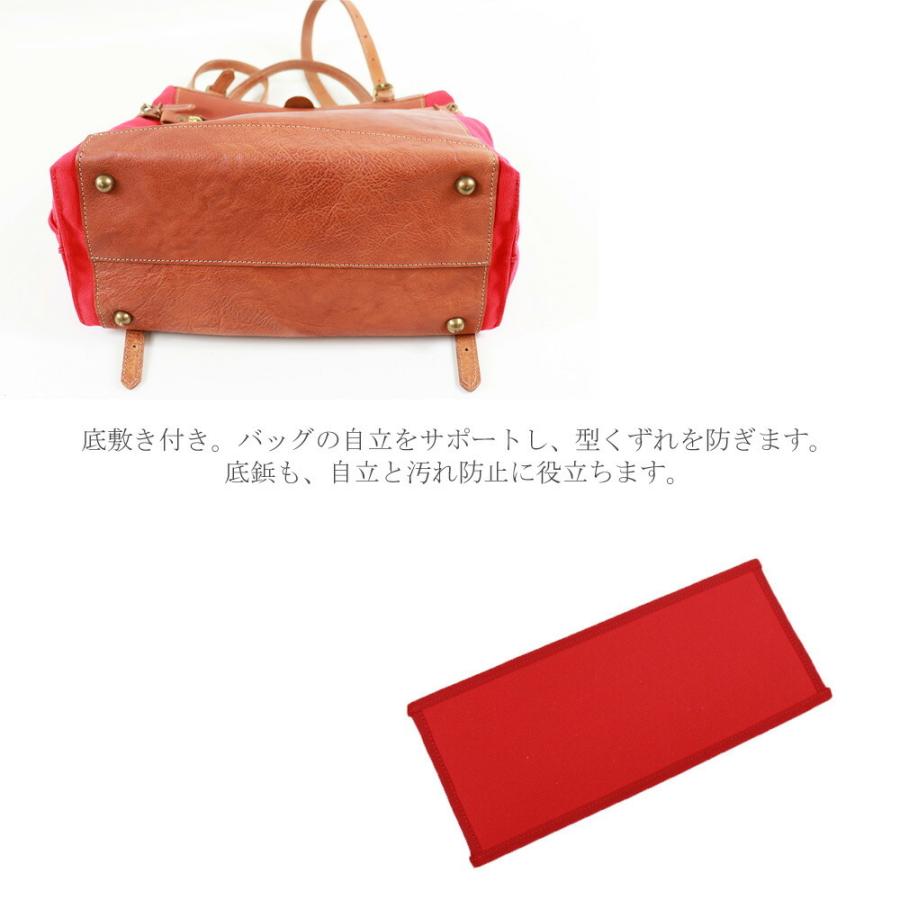 オーダーのみ返品不可 ) Leder Makes レダーメイクス 栃木レザー