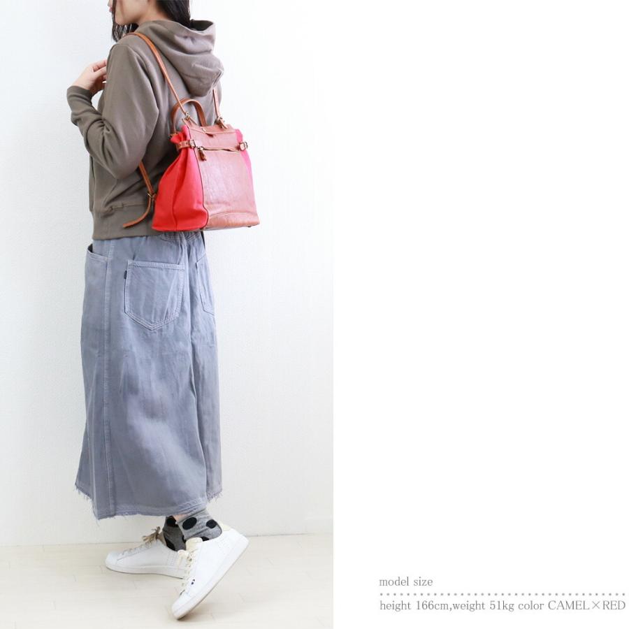 オーダーのみ返品不可 ) Leder Makes レダーメイクス 栃木レザー 