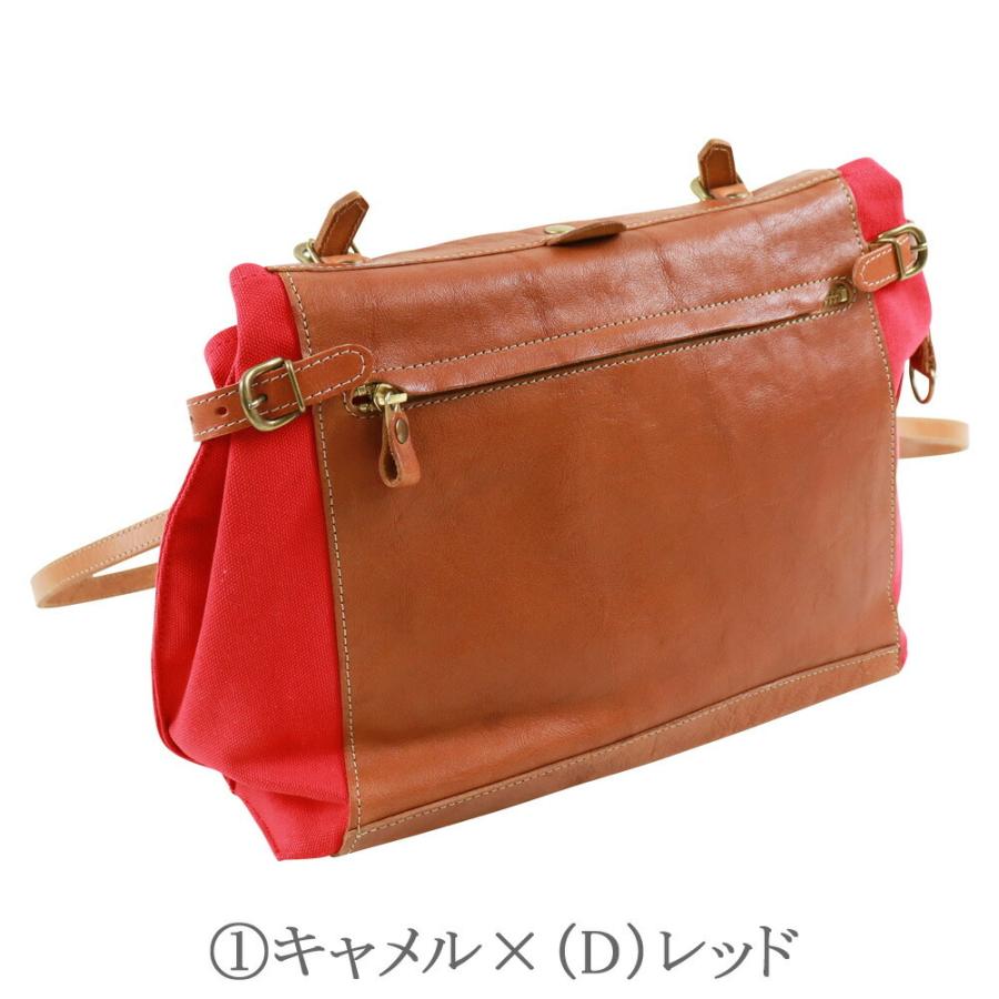 オーダーのみ返品不可 ) Leder Makes レダーメイクス 栃木レザー 