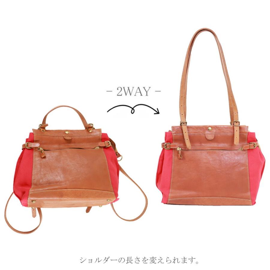 オーダーのみ返品不可 ) Leder Makes レダーメイクス 栃木レザー 